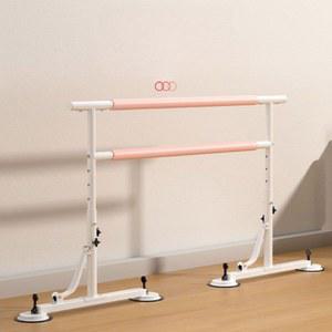 1m 연습용 무용바 딥스바 2단 발레바 84-110cm 가정용 더블 필라테스 1단 홈트
