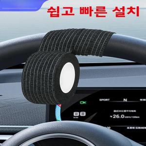 방향제 커버 자동차 부품 사계절용 통용 흡수 방지 미끄럼 장착 유니버설