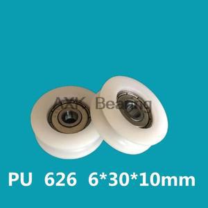 63010mm 오목 바퀴 U  나일론 플라스틱 임베디드 626 베어링 6mm 직경 로프 내마 모성 리프팅 휠