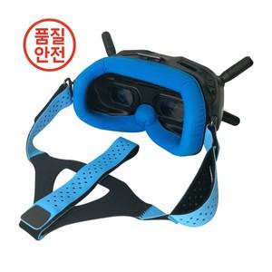 DJI 디지털 FPV 고글용 헤드 스트랩 세트 아이 페이스 플레이트 교체 키트