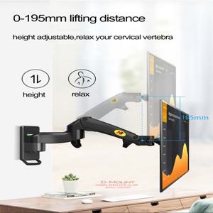 모니터 스탠드 NB NEW F150 3-12KG 긴 팔 17 