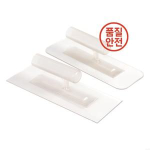 전문 B46D 프로페셔널 벽 예술 연마 궤도 트로 엘 경량 장착 플라스틱 흙으로 페인트 ortowel diadom 진흙