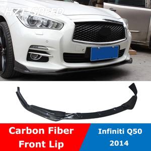 카본 프론트 립 디퓨저 인피니티 Q50 14-17 호환