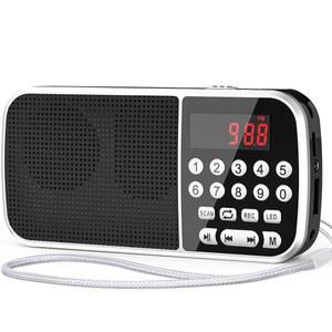 온애이 온애이 블루투스 3을 지원하는 디지털 AM FM 라디오 최고의 수신 기능을 갖춘 소형 트랜지스터 2000MAH 충전식 배터리 작동 5W 스피커 TF 카드 USB MP3 재생 5MM 이어폰 플래시라이트