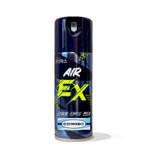 신신제약 에어파스 EX 200ml 5개 뿌리는 스프레이 파스 근육관리
