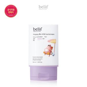 [빌리프] 해피 보 마일드 선 스크린 50ml