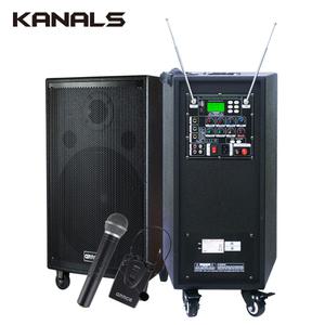 그레이스 EG-380 이동식 충전 앰프스피커 무선마이크2개 300와트 GRACE KANALS