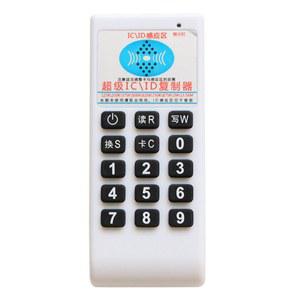 소형 07CD버전 카드 IC ID 도어락 리더기 전자 아파트 암호 공동현관 사무실 WIFI IC3 ID3 번호키