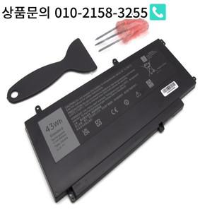 DELL Vostro 14-5459D-1328S 용 교체 배터리