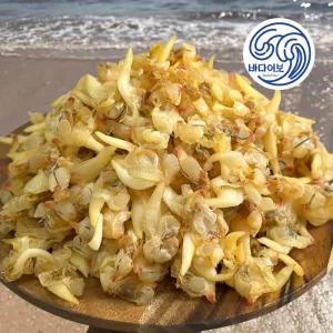 쫄깃한 건조개살 500g 1kg / 말린 조갯살 개량조개 바지락살 볶음 조림 반찬 안주