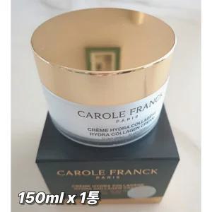 [CAROLE FRANCK 정품] 캐롤프랑크 이드라 콜라겐크림 고보습 주름개선 탄력 크림 150ml
