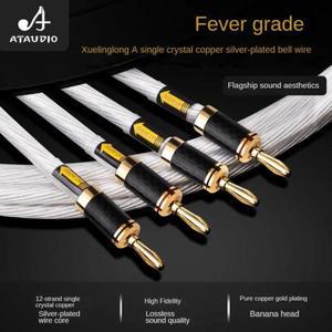 ATAUDIO 발열 스피커 케이블  단결정 구리은 도금 HiFi 바나나 헤드 Y 플러그 메인