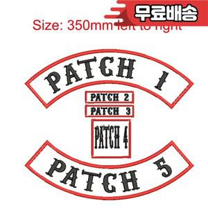 1세트 상단 및 이름 MCE 자수 패치 35cm 긴 철 바느질/오토바이/전체 뒷면/필요한 텍스트를 알려주십시오(