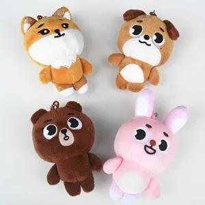 데이식스인형 키링 여우 Day6 가방고리 캐멀독 도운 영케이 데니멀즈 데식이 인형 원필