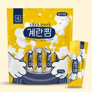 보들보들 계란찜 8P 240g - 반려견용 에그토핑 스틱타입 멸균포장 노령견 어린 강아지 단백질 영양간식