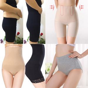 마약 보정 누디 빅사이즈 똥배 보정 속옷 속바지 노라인 팬티