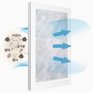 엘홈 잘라쓰는 방충망 정전기필터_고급대형 미세먼지 황사 벌레차단