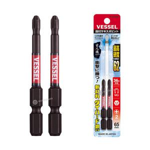 베셀 사키스보 단빗트 SS162065 (+2x65mm) 2PCS 1판 사키스보 단비트