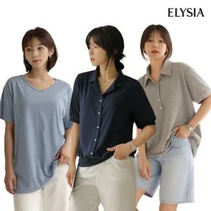 [엘리시아] 2장 이상 구매 시 추가 할인 여름엔 시원하게, 핏은 스타일있게 /티셔츠/맨투맨/나시 모음