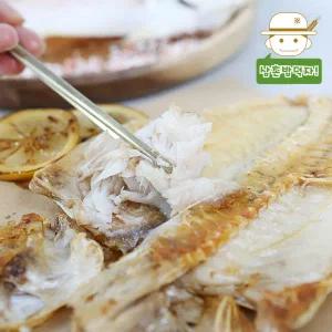 [롯데백화점]삼촌밥먹자 제주 연근해 어획 손질 옥돔(대) 5마리