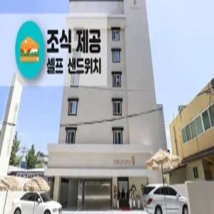 [충남] 공주 호텔공산여관(충남모텔/공주모텔)