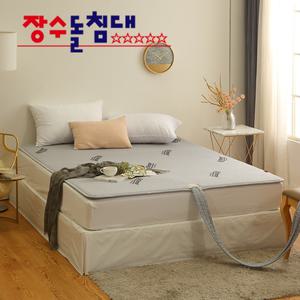 [기타]장수돌침대 텐셀 온수매트 싱글 MBT-7000S