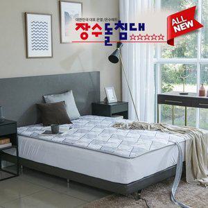 [기타]장수돌침대 온수매트 싱글 MBS-7000S