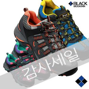 블랙마운틴 그레이트 등산화 트레킹화 초경량등산화