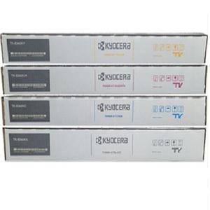 교세라 TK-8360KK/TK-8360KC/TK-8360KM/TK-8360KY  정품 4색세트 TASKalfa VFM251ci 2554ciG