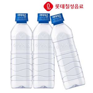 아이시스 무라벨 500ml x 40개 생수 8.0 ECO
