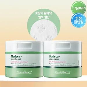 [본사직영] 마데카 PHA 클렌징 패드 60매 2개