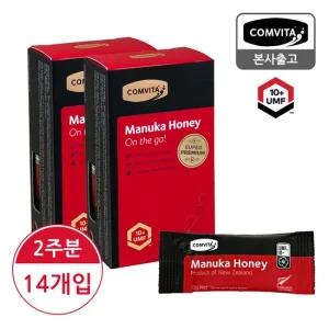 UMF10+ 마누카 꿀스틱 사셰 7입 x 2박스 2주일분