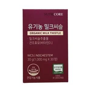 뉴트리코어 유기농 밀크씨슬 1000mg x 30정