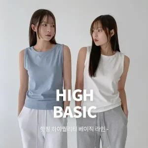 핫핑 HB-003 라운드넥 베이직 나시