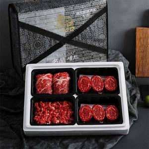 [롯데백화점]자연맛남 1등급 국내산 소고기 구이정육 3호 1.6kg (꽃/불/불/국) 선물세트
