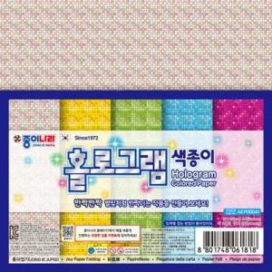 종이나라 1500 홀로그램 색종이 5색5매/(15x15cm)