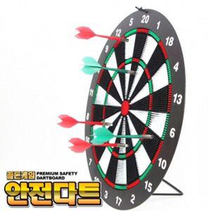 (학습교재) 바니랜드 골든게임 안전다트