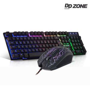 MK-3000 백라이트 LED 키보드 마우스 세트 게이밍키보드 유선키 led키보드 pc방키보드 유선마
