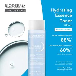 바이오더마 하이드라비오 에센스 로션 200ml