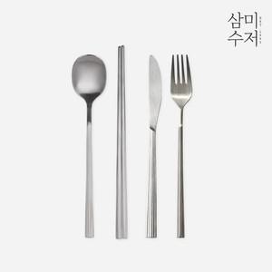 일미 무광 1인 커트러리세트 4P