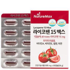 MS 라이코펜15맥스 600mg x60캡슐 토카토추출물 항산화 20 30대 청소년 직장인 600mg