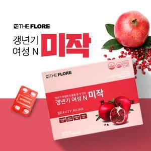 MS 갱년기여성앤미작120정 석류 여성호르몬 갱년기 폐경기 1200mg