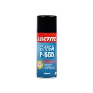 록타이트 스티커 점착제거제 P-555 200ML