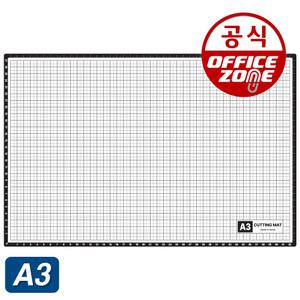 WH 커팅매트 A3 컷팅 책상 깔판 커터칼 재단용 패드 받침 데스크매트 반투명 고무판 PP 방안