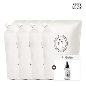 [2+2+증정품]베르블랑 아기 중성세제 리필 1L 2+2+섬유탈취제 증정