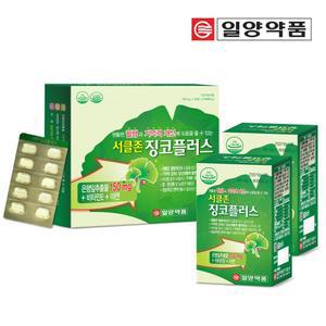 MS 일양 서클존 징코플러스120정 인지력 기억력 혈행 직장인 중장년 부모님 500mg