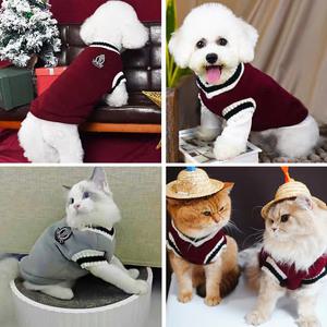 스쿨룩 와펜 브이넥 니트 베스트 강아지 고양이 티셔츠 조끼