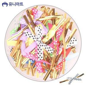 [HYIJXWP8_4B]유니아트 포장용품 빵끈 리본 (1통) G50