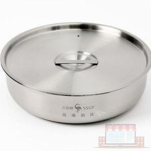 304스텐 계란찜 그릇 스텐계란찜