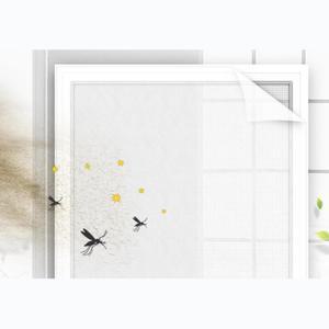 날파리 먼지 방지 창문용 필터 양면 테이프 세트 DIY